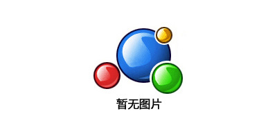 橋梁支座硫化機(jī)
